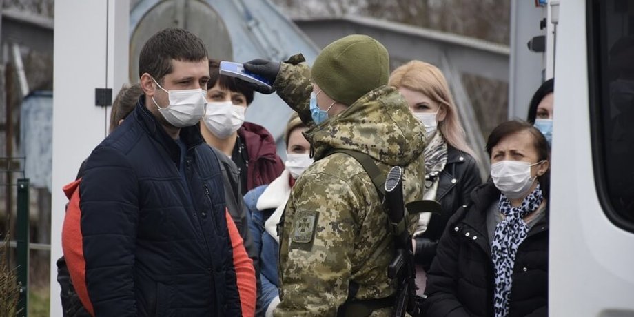 пункт пропуска на границе