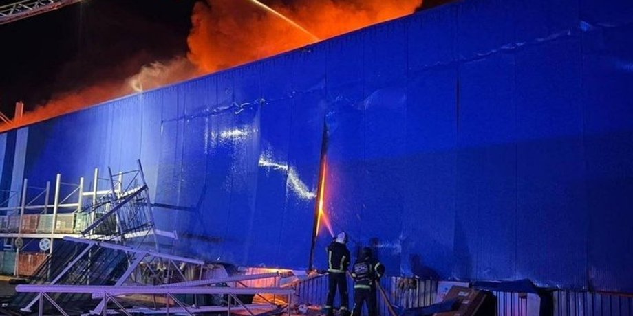 Атака на Черкащину 21 жовтня
