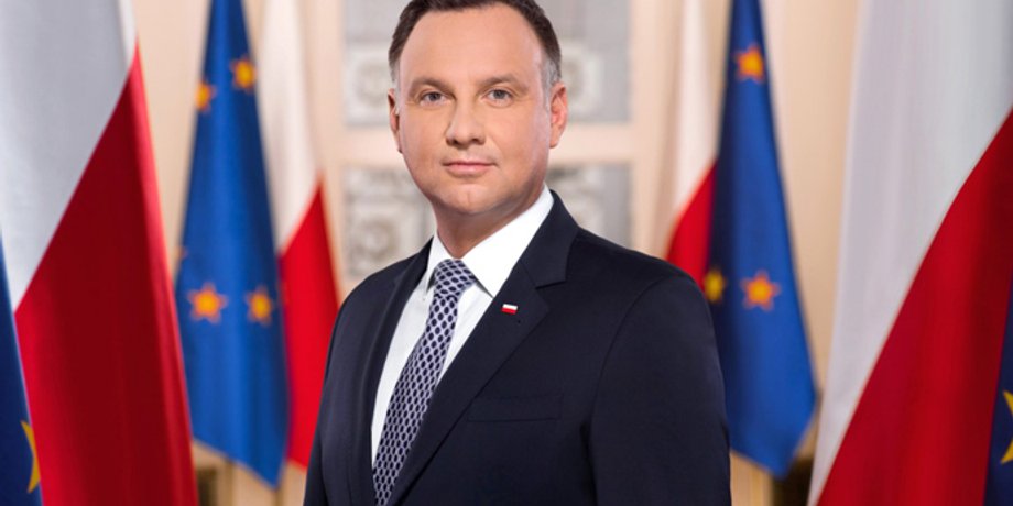 Фото: УП