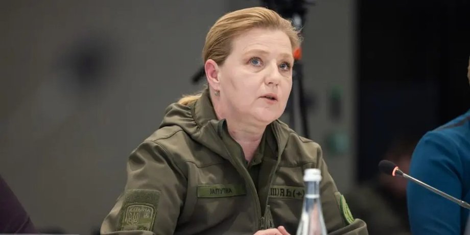 Лапутина, Верховная Рада, отставка