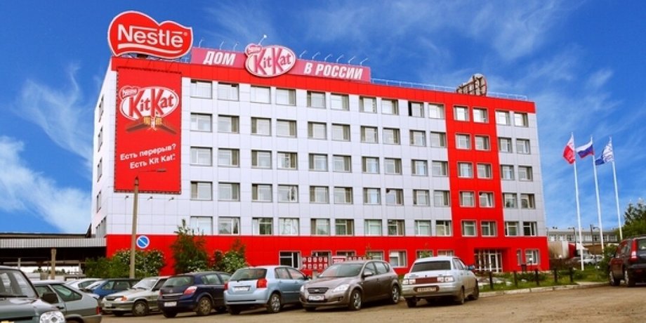 Nestle в России