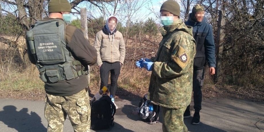 Фото: ГПСУ