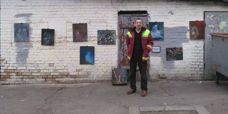 дворник художник, художник бурковский, картины бурковский, дворник бурковский