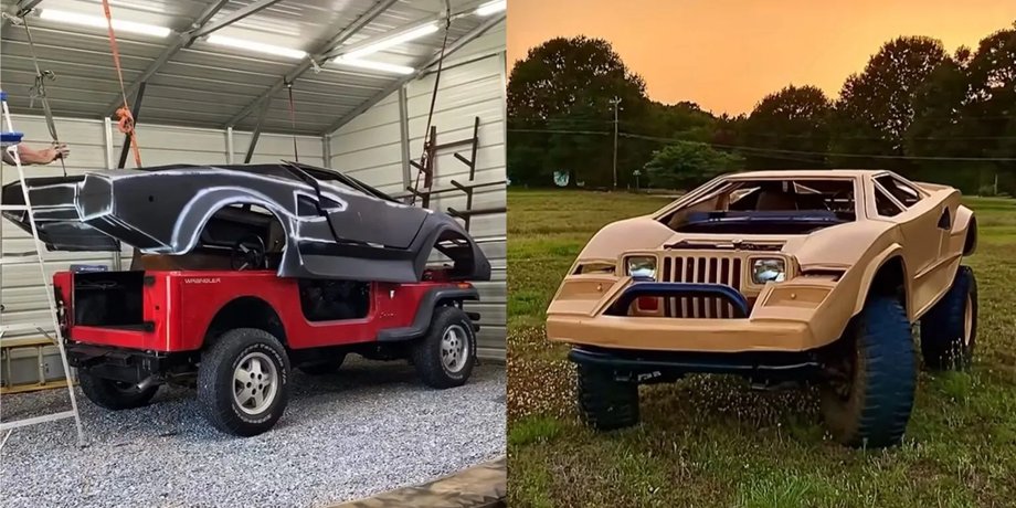 Jeeporghini