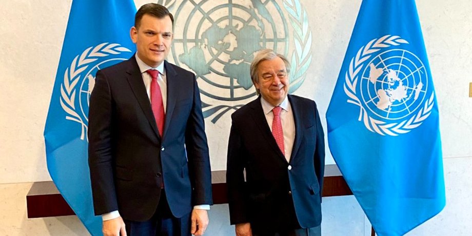 Юрій Амбразевич, Антоніу Гутерріш