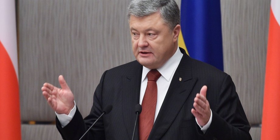 Петр Порошенко / Фото: president.gov.ua