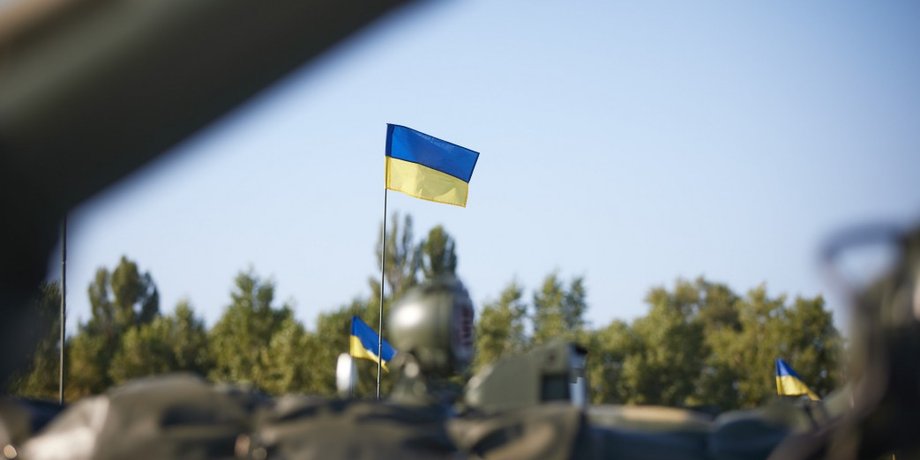 ВСУ, флаг, Новоалександровка