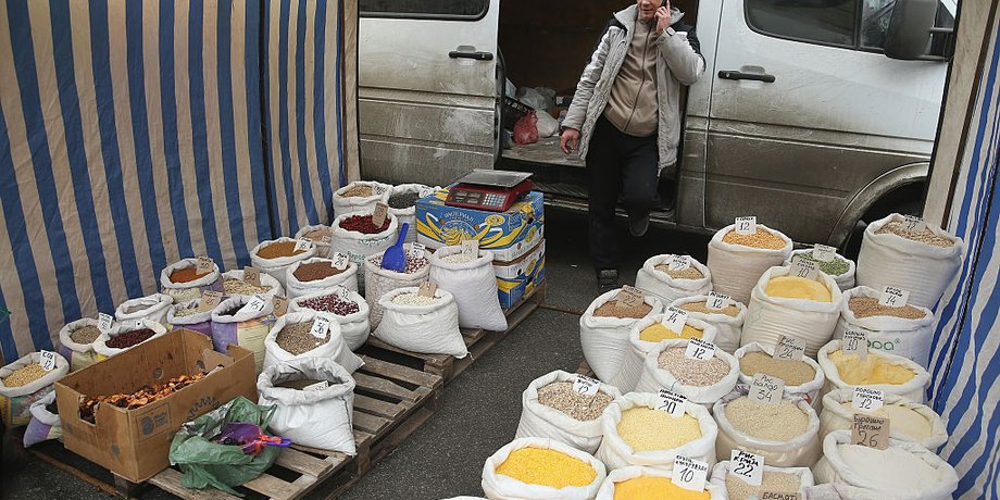 Фото: Getty Images