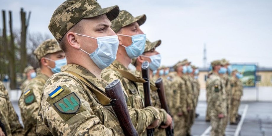 загальна мобілізація, все,