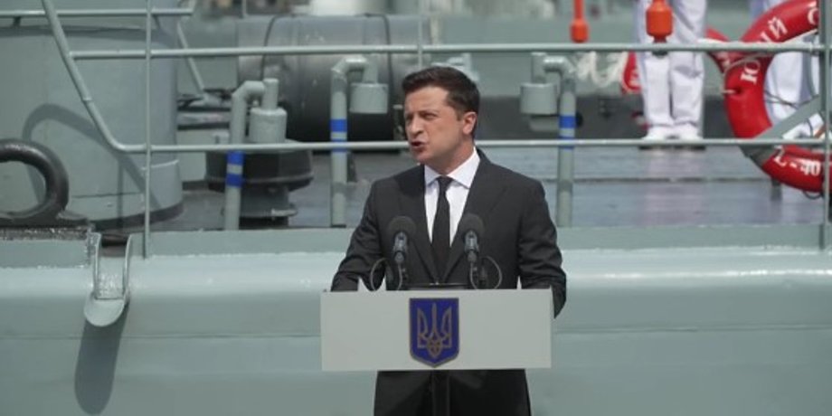 Владимир Зеленский