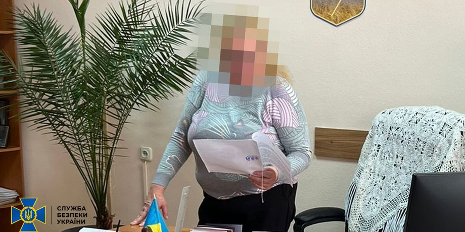 судья, предательница, коллаборантка, фсб, сбу