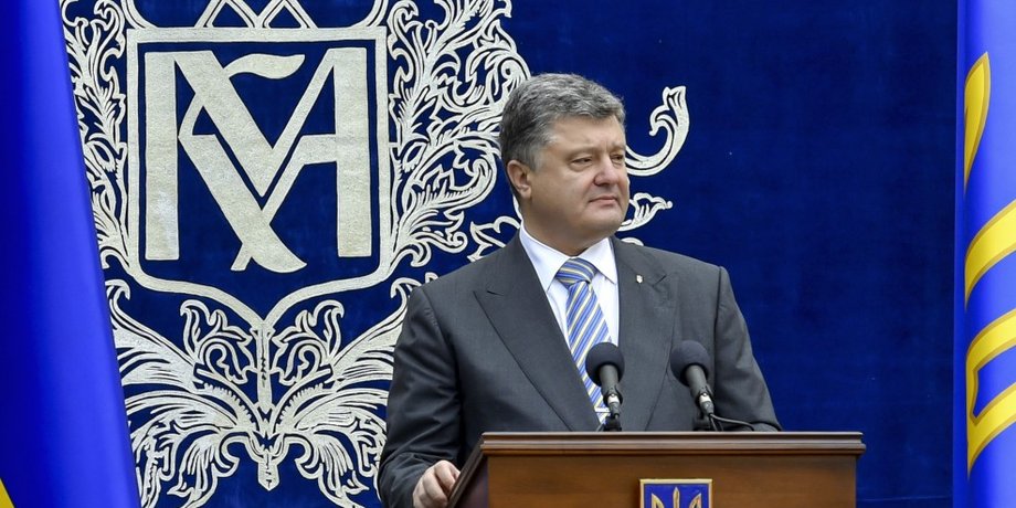 Петр Порошенко / Фото пресс-службы президента