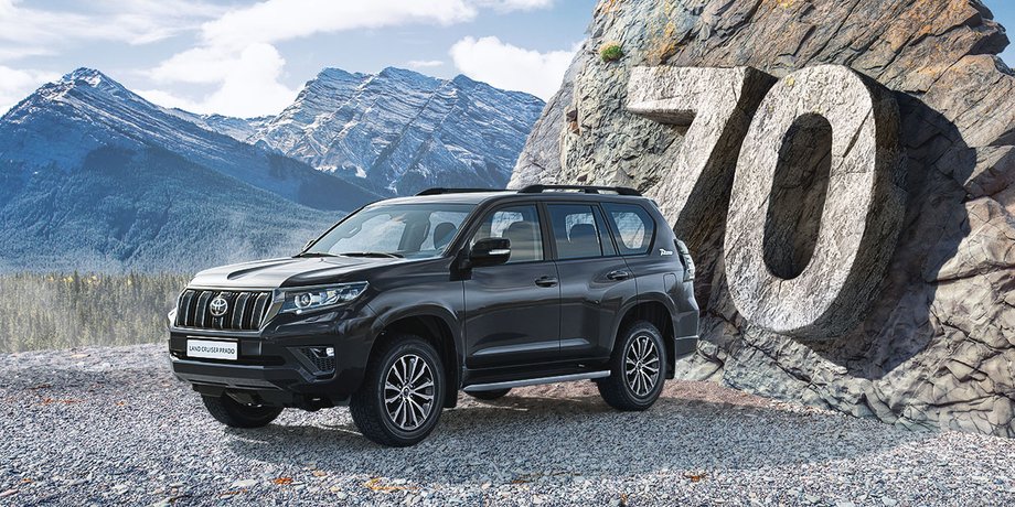 Toyota Land Cruiser Prado 70th Anniversary