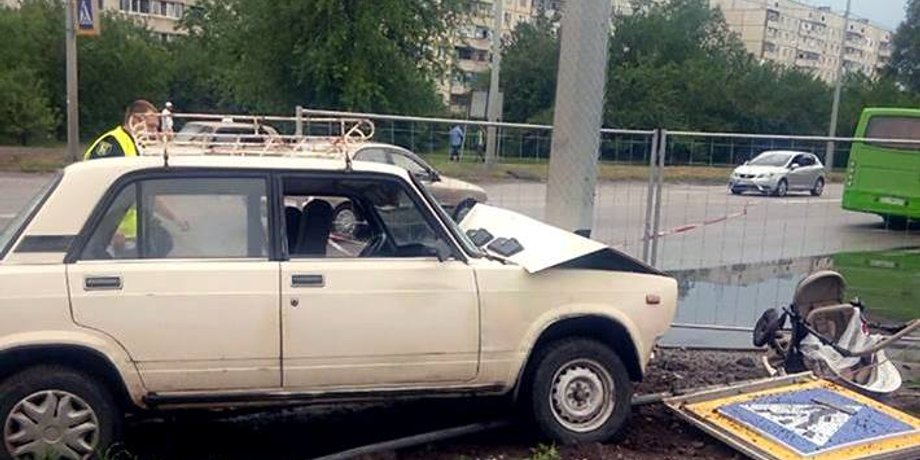 Фото: Нацполиция