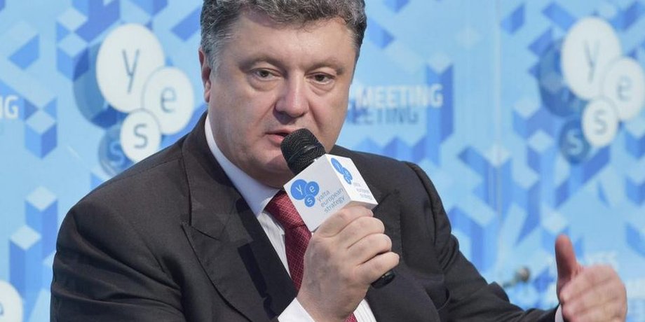 Петр Порошенко на саммите YES в Киеве / Фото пресс-службы президента
