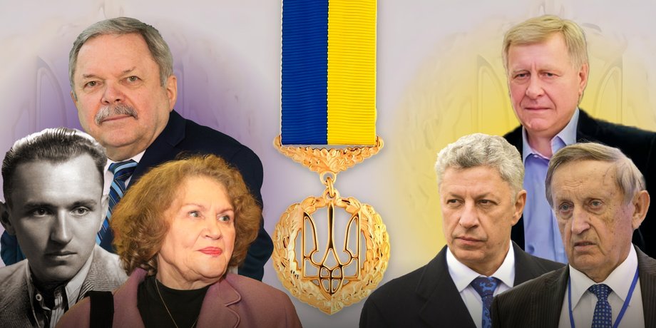 Герой України, звання Герой України, Герої України, хто відмовився від Героя України