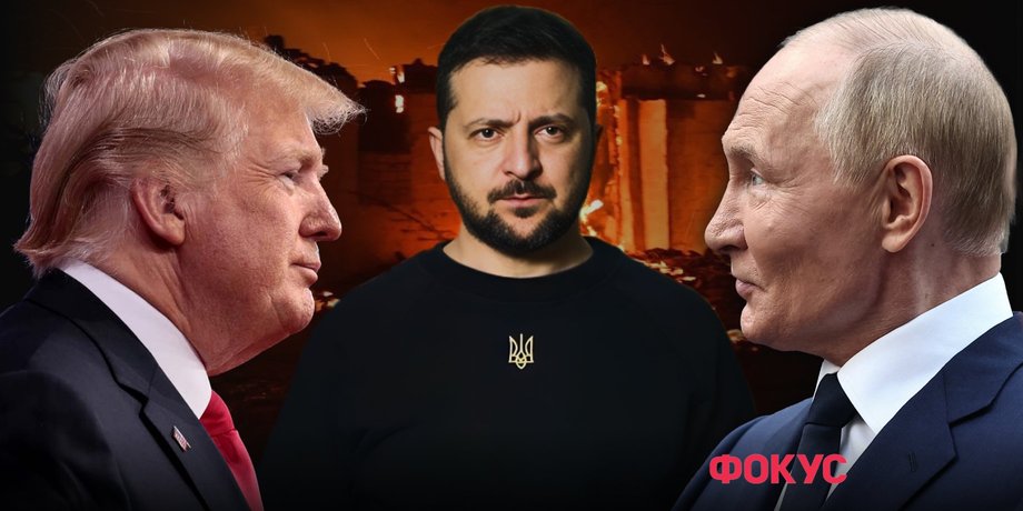 Трамп хоче провести зустріч з Путіним і Зеленським вже 22 серпня