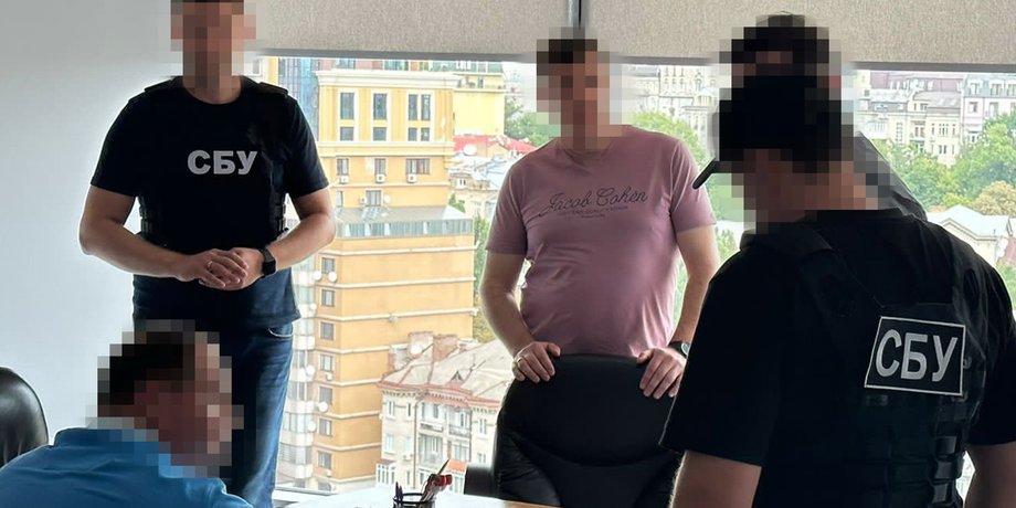 сотрудники СБУ, задержание нардепа