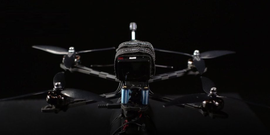 FPV-дрон