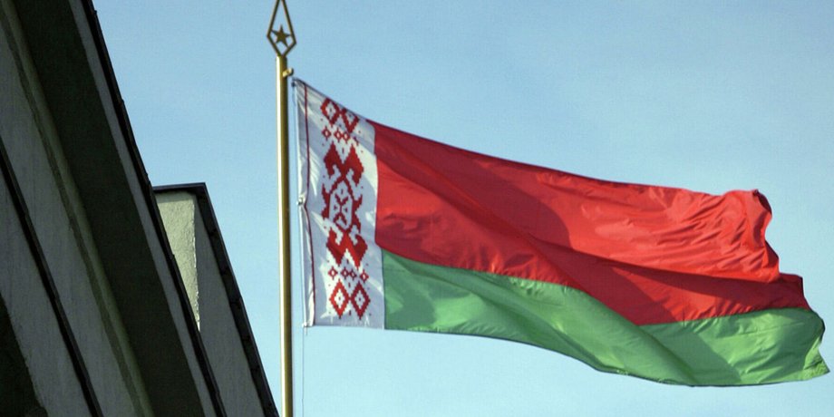 Беларусь смертная казнь сенаторы законопроект Уголовный кодекс