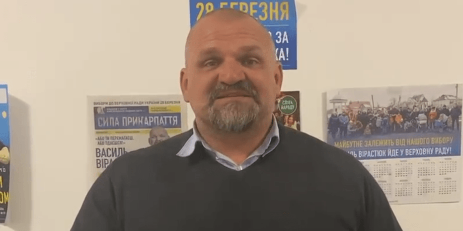 довибори в Раду, вибори івано-Франківщина