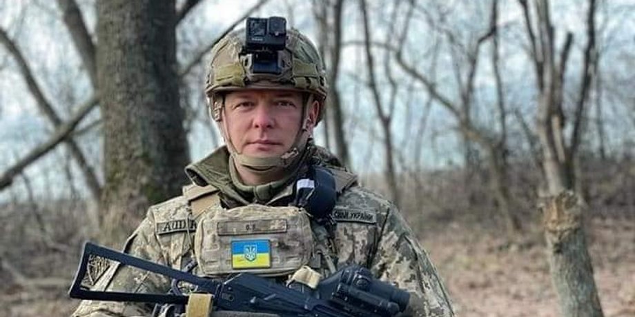 Ляшко полковник ЗСУ