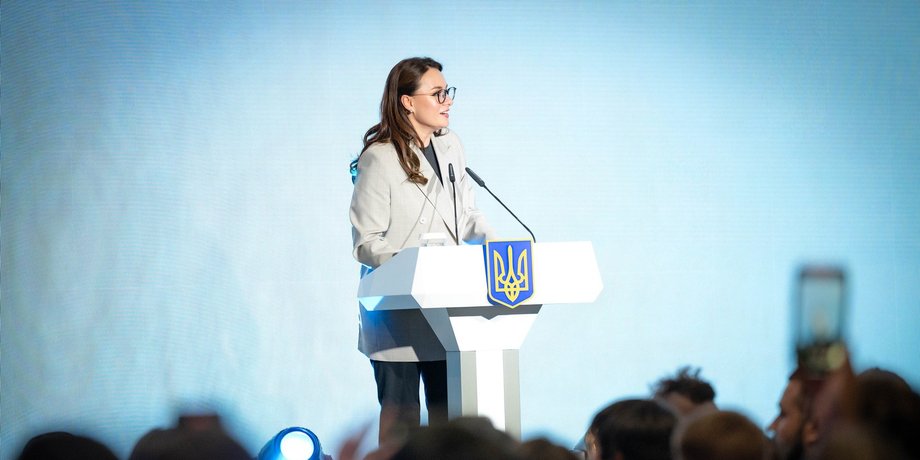 Премьер-министр Юлия Свириденко, молодежный форум