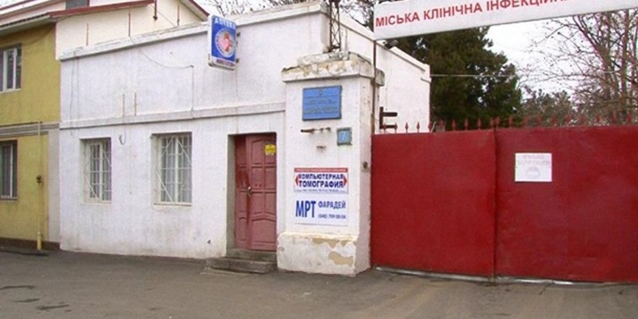 Фото: Думская