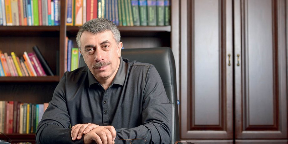 Евгений Комаровский