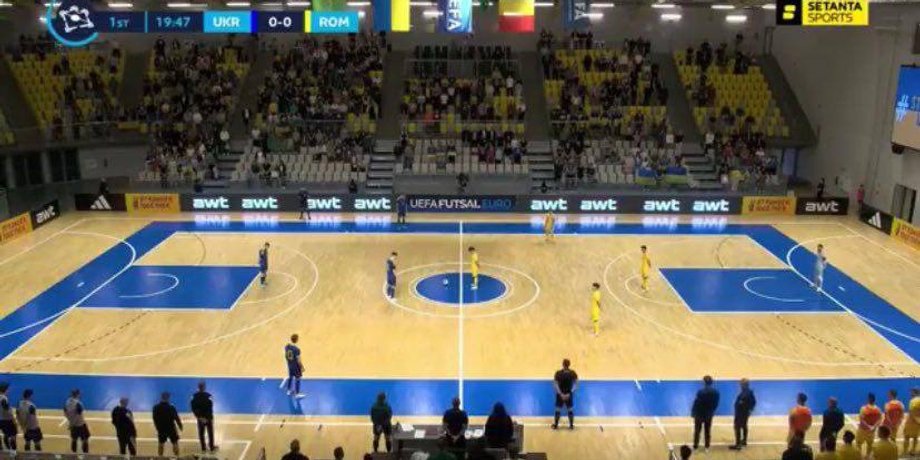 Отборочный матч по футзалу Украина-Румыния
