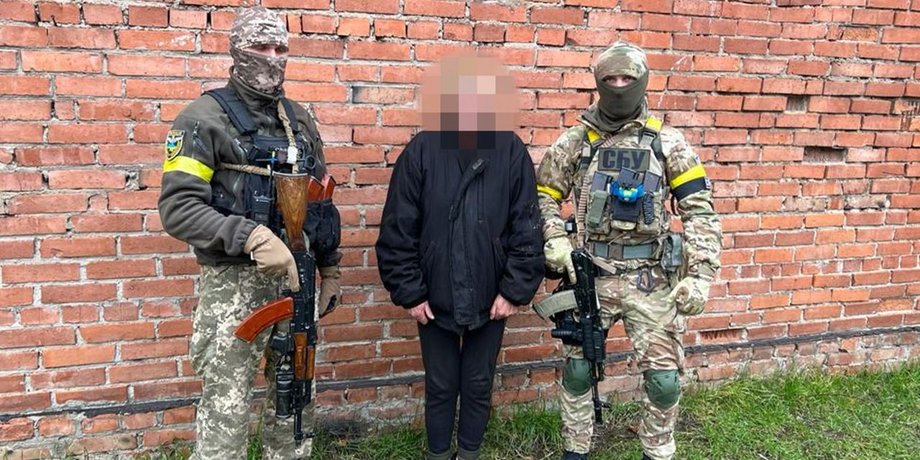 сбу, сбу затримання, сбу колаборанти, сбу луганська область