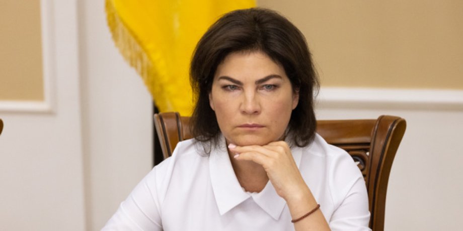 Венедиктова, Ярославский, наезд, пешеход, Лондон
