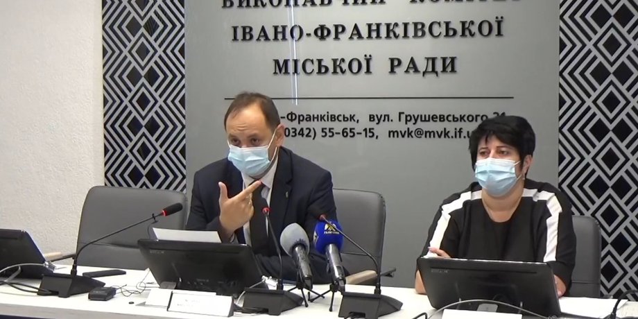 Руслан Марцинкив