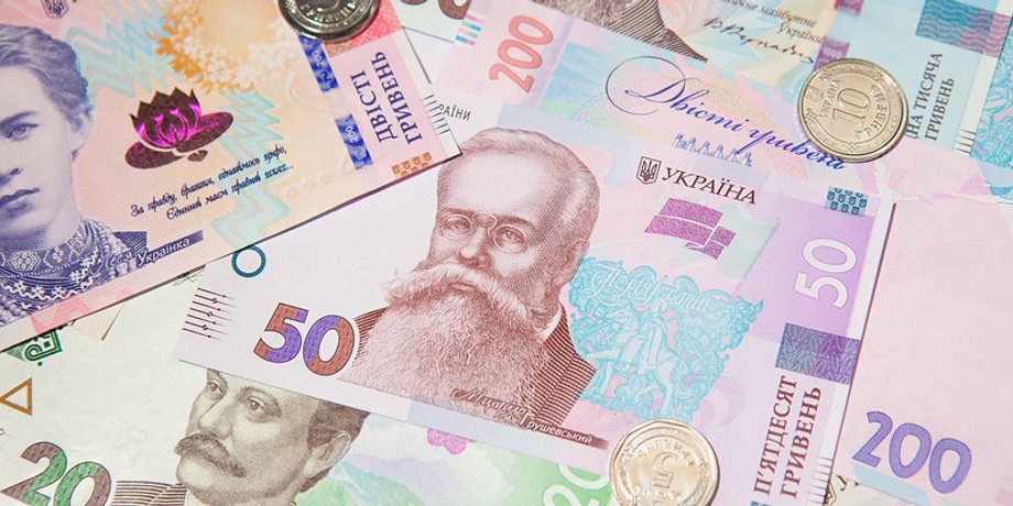 нбу, учетная ставка, 6,5%, инфляция, фото