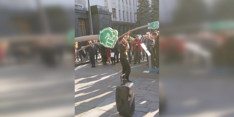 офіс президента, марш за київ, банкова