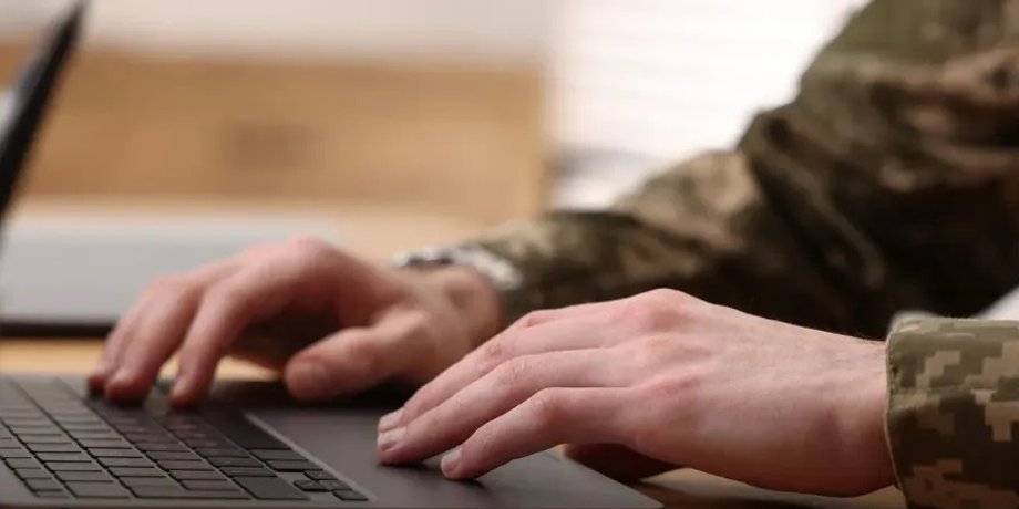 IT-фахівці зможуть отримати офіцерське звання