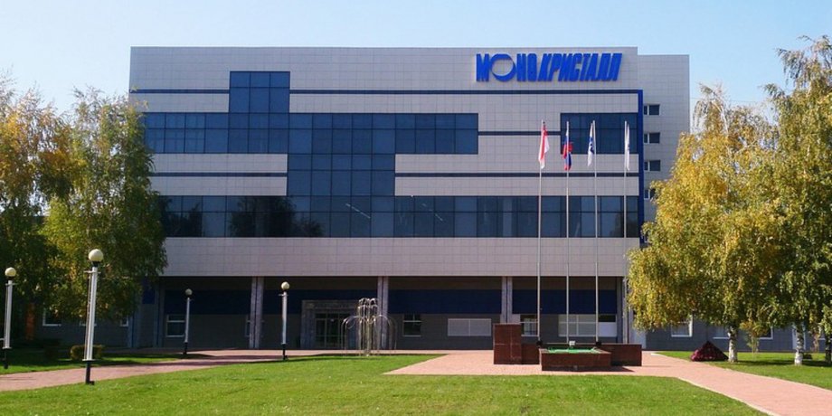 война рф против украины, зсу, атака бпла, шебекино, атака на завод монокристалл, новости белгорода