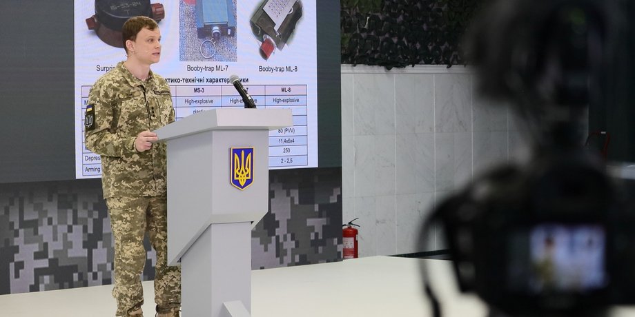 андрей рудык генштаб мины