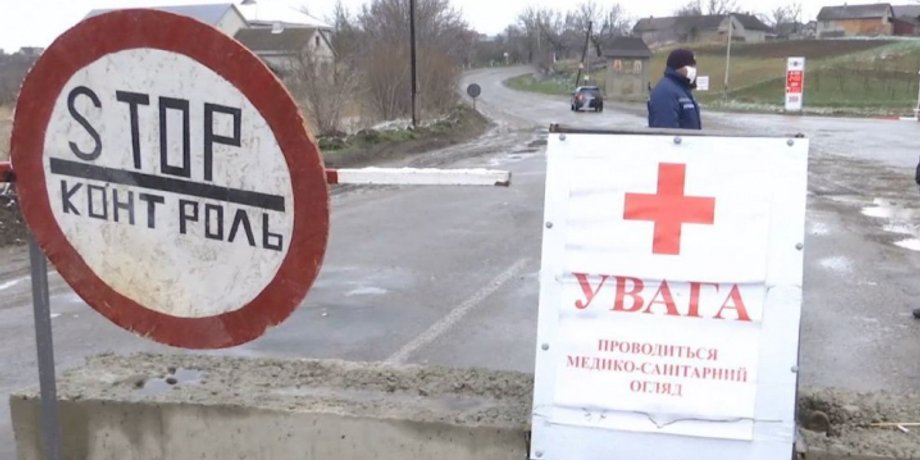 Фото: Чернівецький промінь