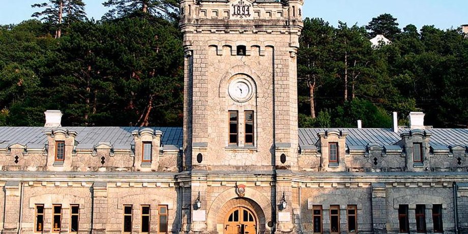 винзавод, массандра, крым, оккупанты, аукцион