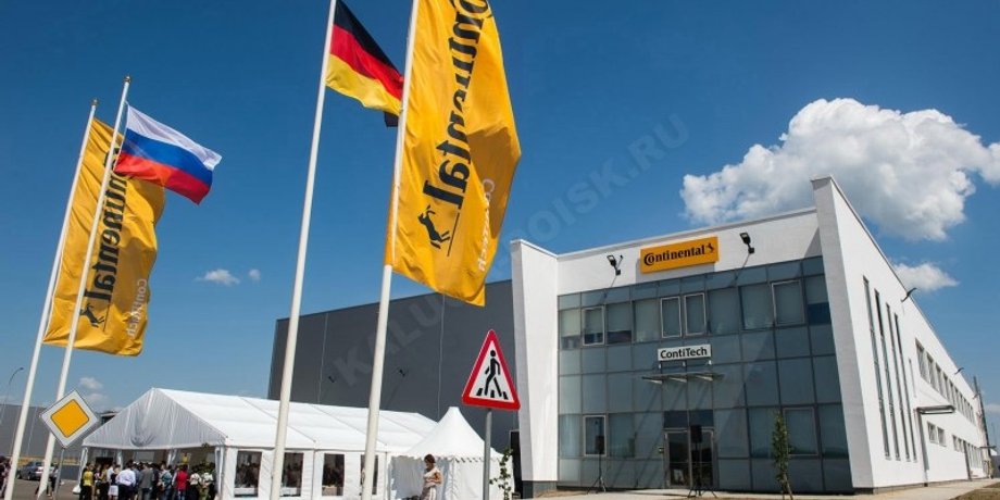 Continental, санкции против РФ, компании уходят из рынка РФ