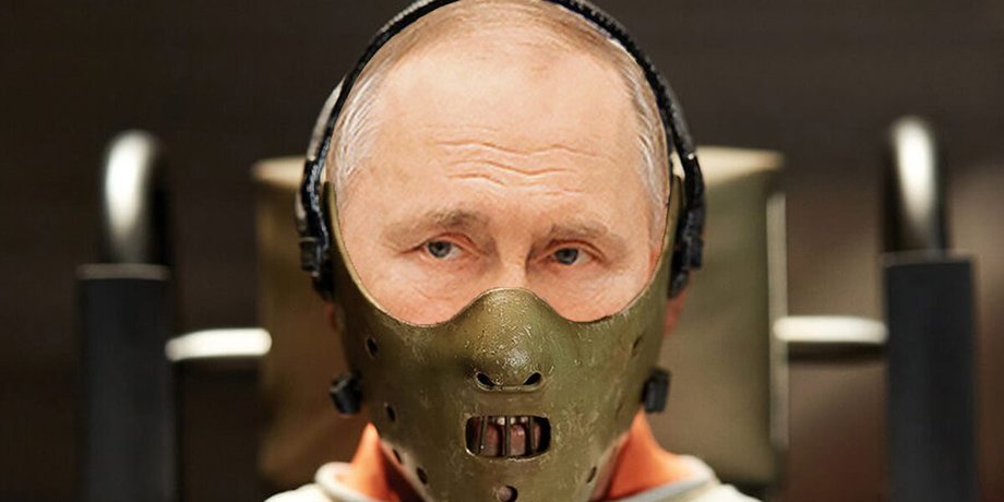 путін, гаага, меми, соцмережі, суд