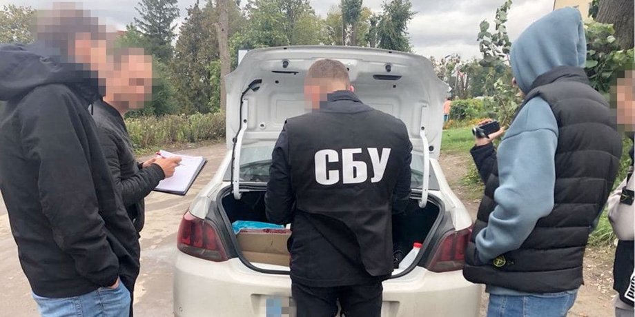 Конфискат