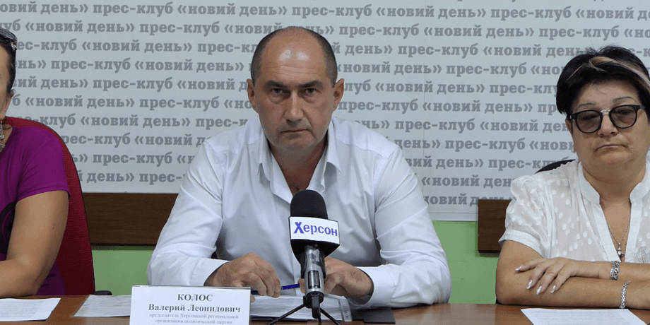 Фото: Пресс-служба Оппозиционного блока