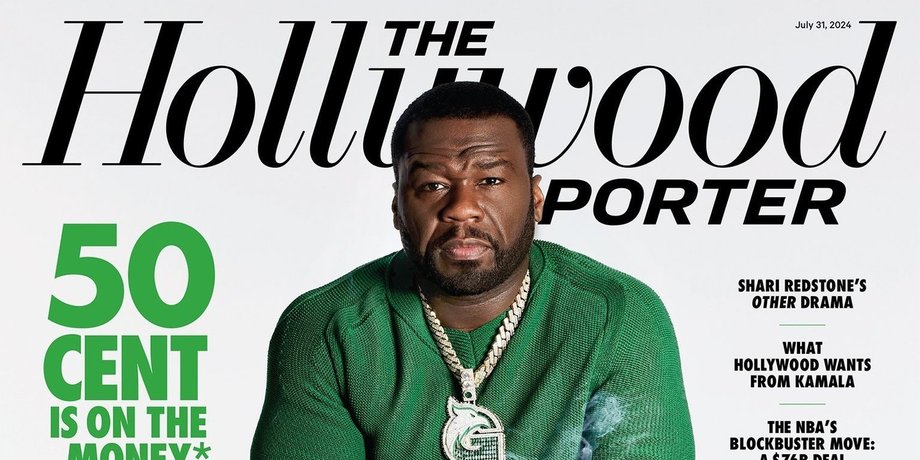 50 Cent, рэпер