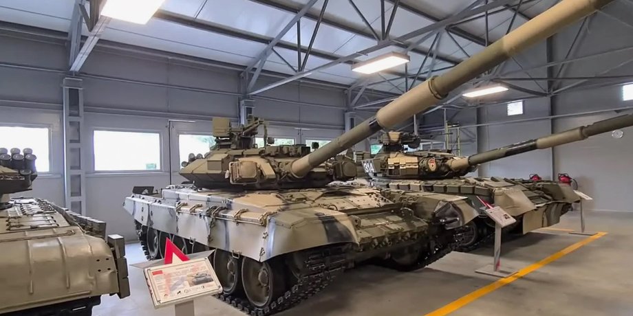 танк Т-90