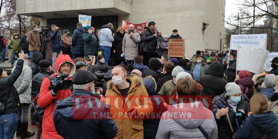 митинг, тарифы, офис президента, киев, 25 января