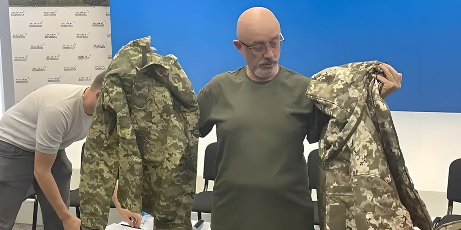 Алексей Резников, министр обороны Резников, министр обороны Украины, Резников зимние куртки, Резников закупки, Резников закупки