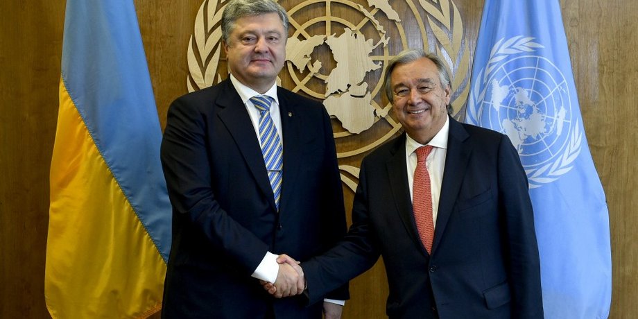 Петр Порошенко и Антониу Гутерреш / Фото: president.gov.ua