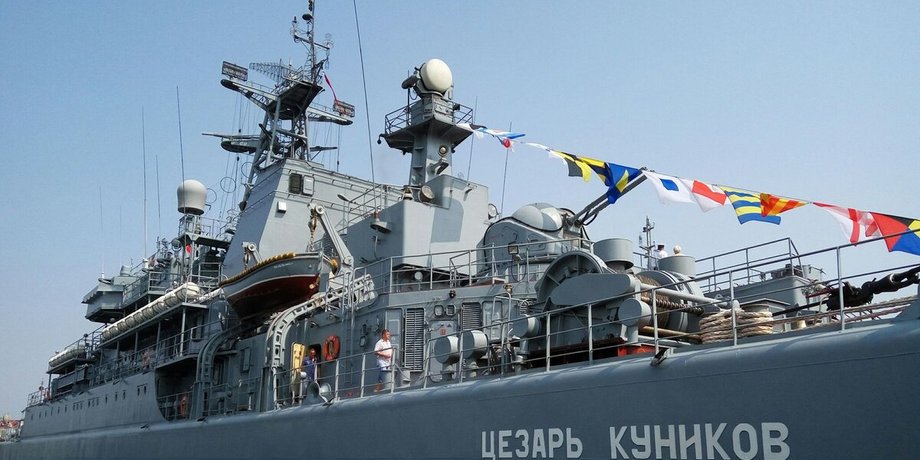 Цезарь Куников, десантный корабль